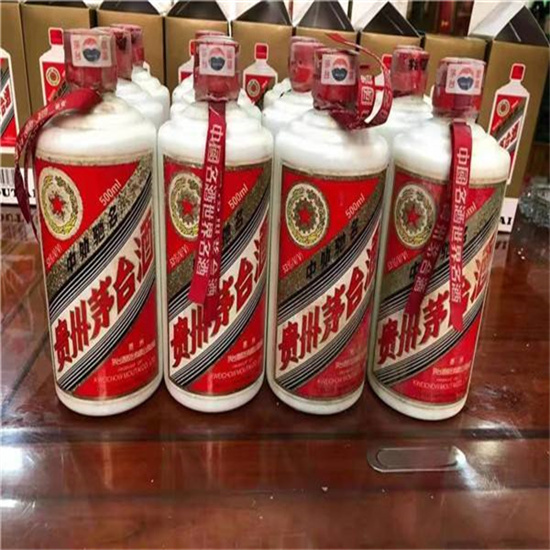 卓尼临沂莒南茅台老酒回收价格哪里回收(附近上门回收茅台酒）?