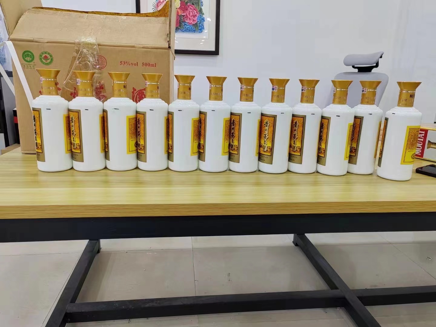 卓尼1986年茅台酒回收行情商家[回收茅台酒商家]